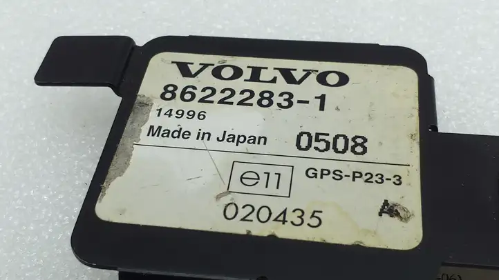 Volvo S80 (2004 - 2006) 8622283 GPS антенна — фото 4