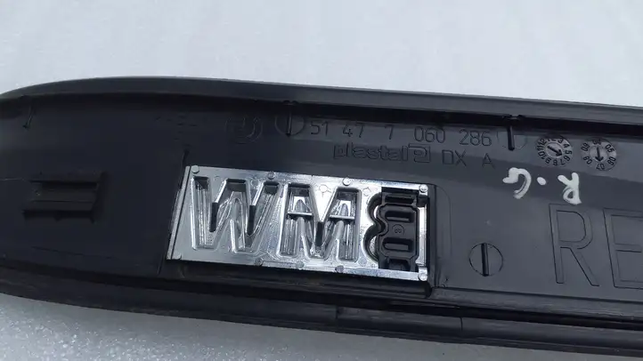 BMW 3 E90 E91 (2005 - 2012) 7060286 Внутренняя отделка заднего порога — фото 3