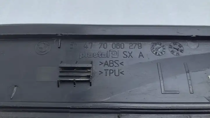 BMW 3 E90 E91 (2005 - 2012) 7060279 Внутренняя отделка переднего порога — фото 4