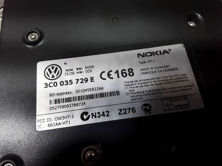 Volkswagen PASSAT B6 (2005 - 2010)  3C0035729E Блок управление GSM