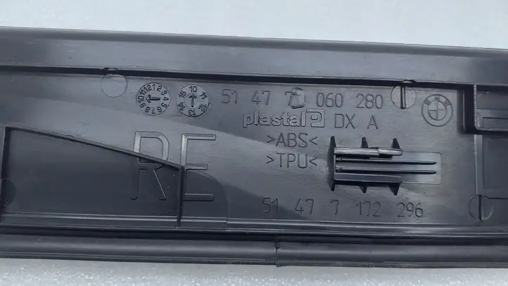 BMW 3 E90 E91 (2005 - 2012) 7060280 Внутренняя отделка переднего порога — фото 3
