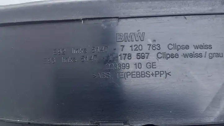 BMW 3 E92 E93 (2005 - 2014) 7120763 Внутренняя отделка переднего порога — фото 4