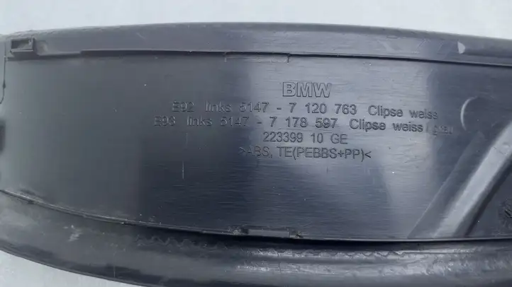 BMW 3 E92 E93 (2005 - 2014) 7120763 Внутренняя отделка переднего порога — фото 5
