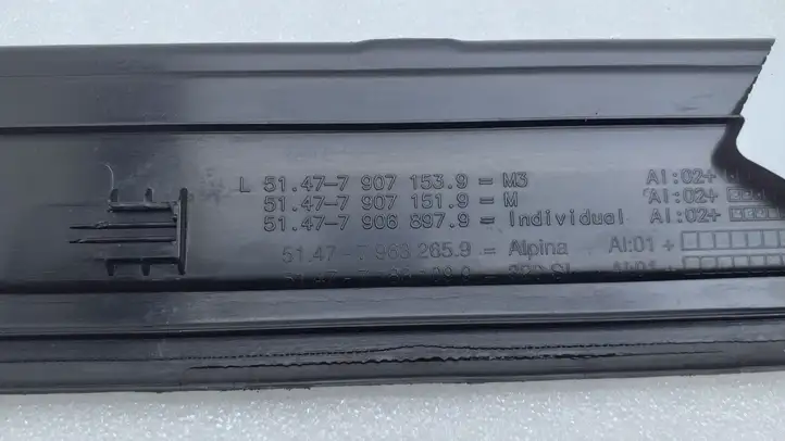 BMW 3 E90 E91 (2005 - 2012) 7907153 Внутренняя отделка переднего порога — фото 4