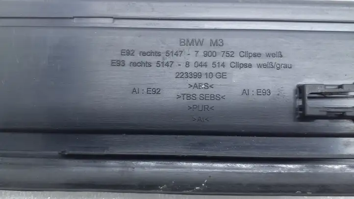 BMW 3 E92 E93 (2005 - 2014) 7900752 Внутренняя отделка переднего порога — фото 3