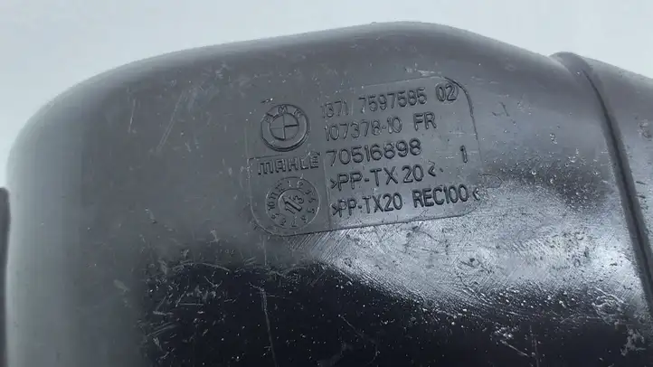 BMW 1 F20 F21 (2011 - 2019) 70516898 Детали воздухозаборника — фото 2