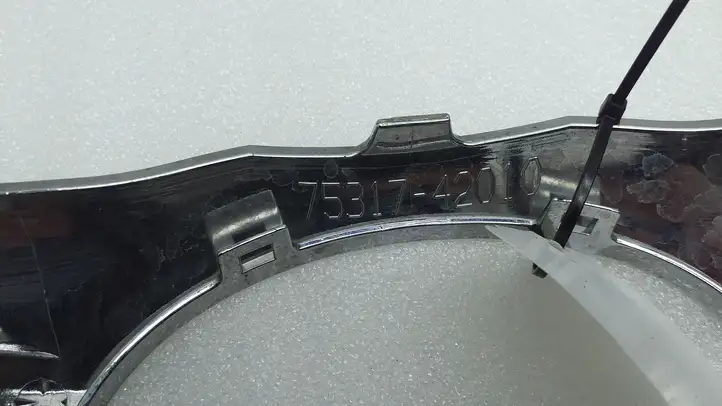 Toyota RAV 4 (XA30) (2006 - 2016) 7531742010 Прочие внешние детали — фото 3