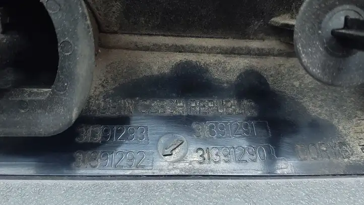 Volvo V60 (2013 - 2018) 31391293 Подсветка номера — фото 9