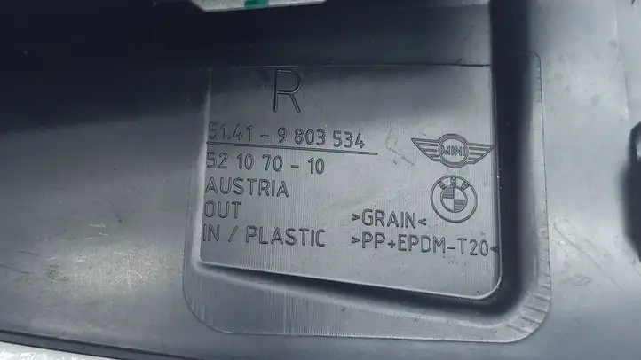 Mini Cooper Countryman R60 (2010 - 2016) 9803534 Прочая отделка задней двери — фото 2