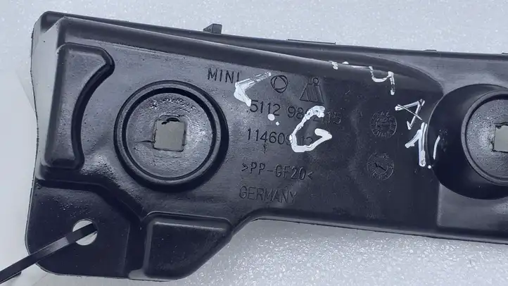 Mini Cooper Countryman R60 (2010 - 2016) 9802115 Кронштейн заднего бампера — фото 2