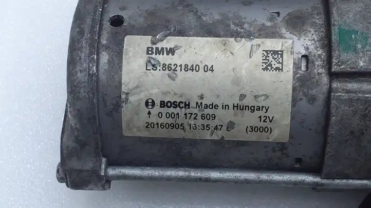 BMW 1 F20 F21 (2011 - 2019) 8621840 Стартер — фото 2