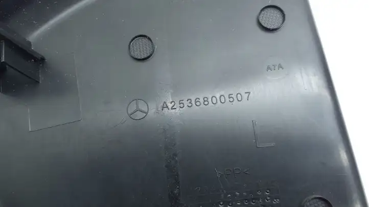 Mercedes-Benz GLC X253/C253 (2015 - ) A2536800507 Боковая отделка панели приборов — фото 2