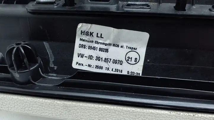 Volkswagen PASSAT B8 (2015 - ) 3G1857097Q Бардачок в сборе — фото 7