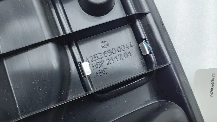 Mercedes-Benz GLC X253/C253 (2015 - ) A2536900044 Отделка порога багажника — фото 6