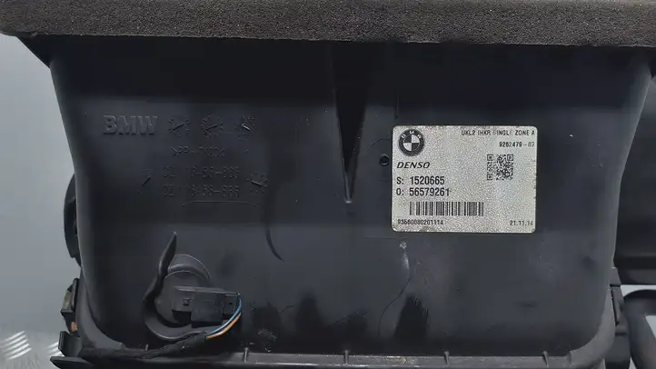 BMW 2 F45 (2014 - 2021) 9262479 Комплект системы вентиляции салона — фото 10