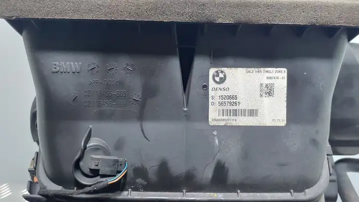 BMW 2 F45 (2014 - 2021) 9262479 Комплект системы вентиляции салона — фото 13