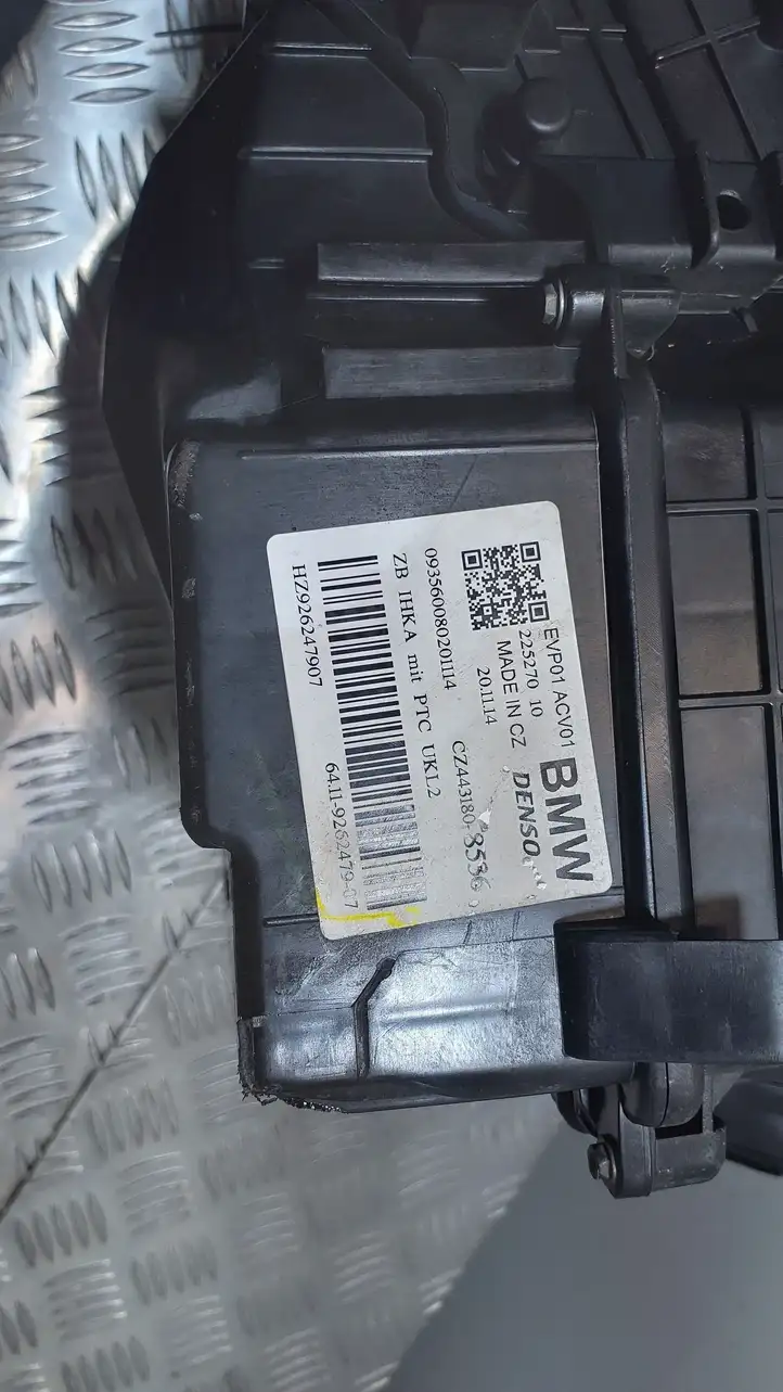 BMW 2 F45 (2014 - 2021) 9262479 Комплект системы вентиляции салона — фото 17