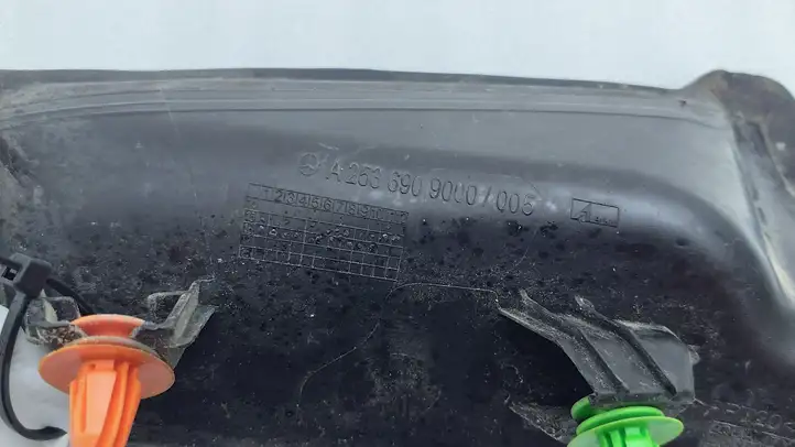 Mercedes-Benz GLC X253/C253 (2015 - ) A2536909000 Прочая отделка багажника — фото 3