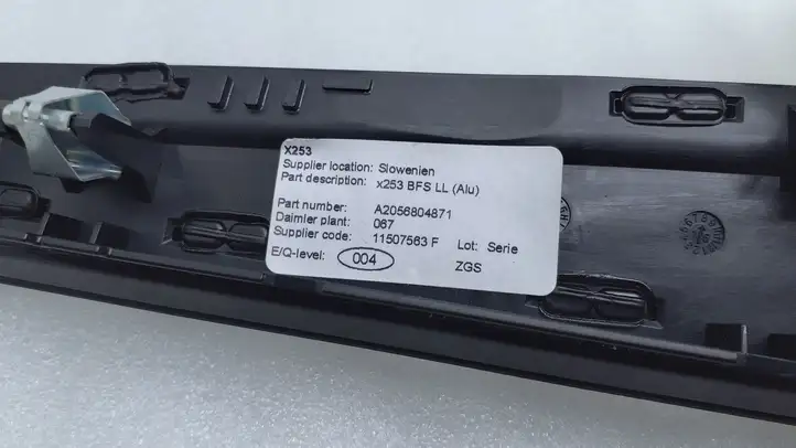 Mercedes-Benz GLC X253/C253 (2015 - ) A2056804871 Декоративная планка — фото 3