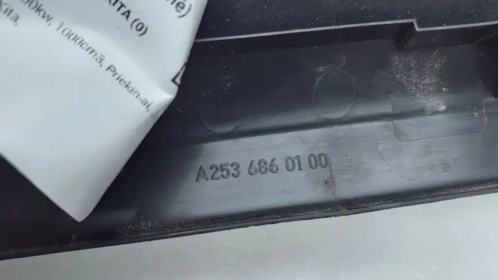Mercedes-Benz GLC X253/C253 (2015 - ) A2536860100 Внутренняя отделка заднего порога — фото 4
