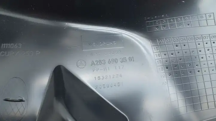 Mercedes-Benz GLC X253/C253 (2015 - ) A2536903501 Обшивка стойки D нижняя — фото 4