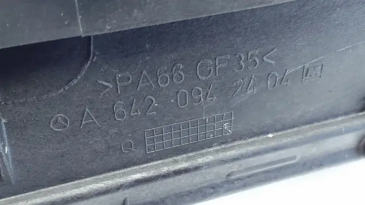 Mercedes-Benz ML W166 (2012 - 2017) A6420942404 Корпус воздушного фильтра — фото 3