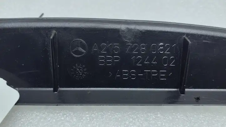 Mercedes-Benz CL C215 (2000 - 2006) A2157280821 Прочая отделка передней двери — фото 3