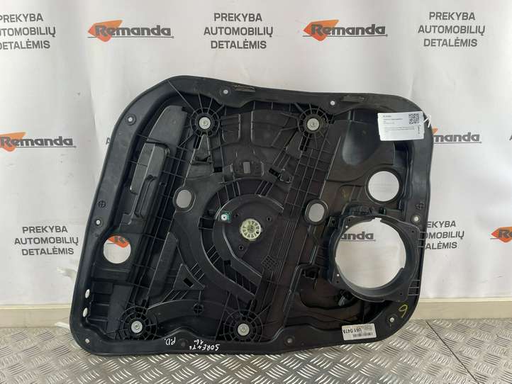Kia Sorento (2014 - 2017)  81320C5030 Механизм для электрического подъема окон передней двери (без двигателя)