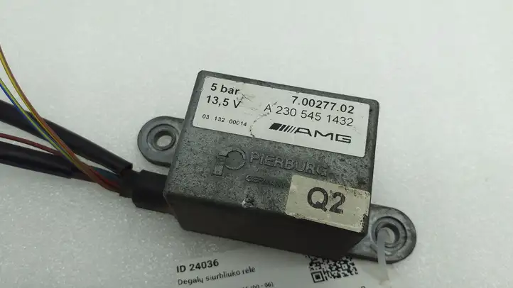 Mercedes-Benz CL C215 (2000 - 2006) A2305451432 Реле насоса горючего — фото 2