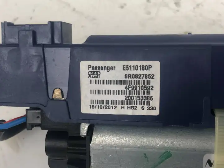 Audi Q5 SQ5 (2012 - 2017) 8R0827852 Доводчик крышки багажника — фото 2