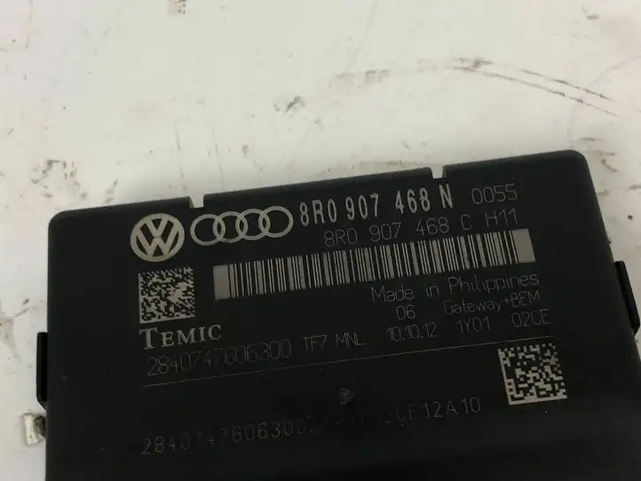 Audi Q5 SQ5 (2012 - 2017) 8R0907468N Модуль Gateway — фото 6