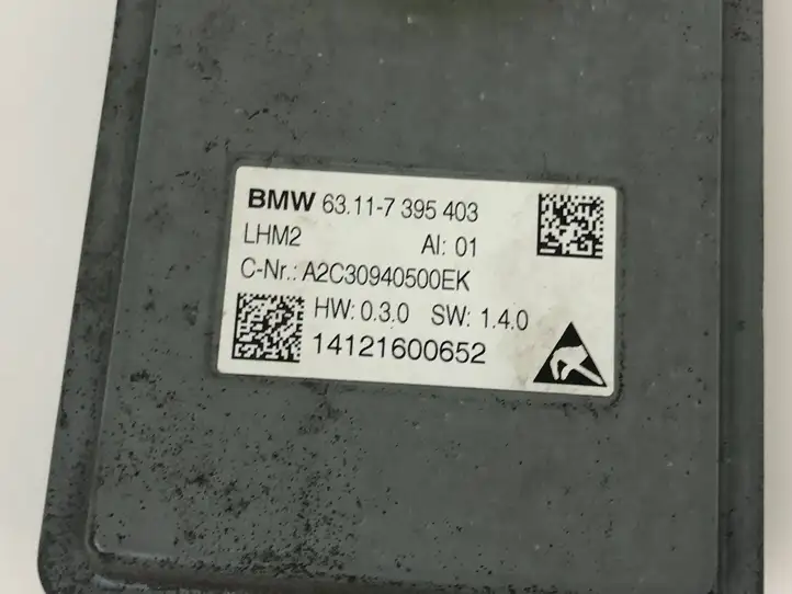 BMW X5 F15 (2013 - 2017) 7395403 Блок управления светом — фото 6