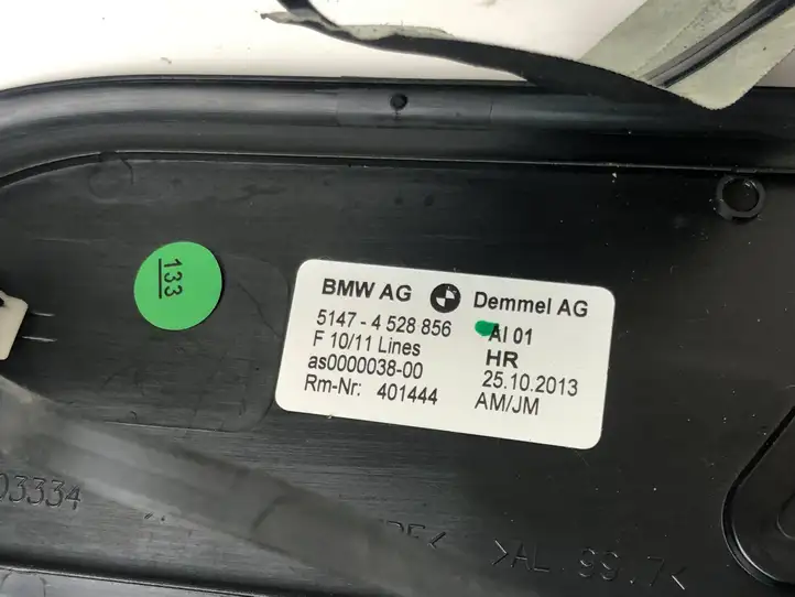 BMW 5 F10 F11 (2009 - 2016) 4528854 Внутренняя отделка заднего порога — фото 8