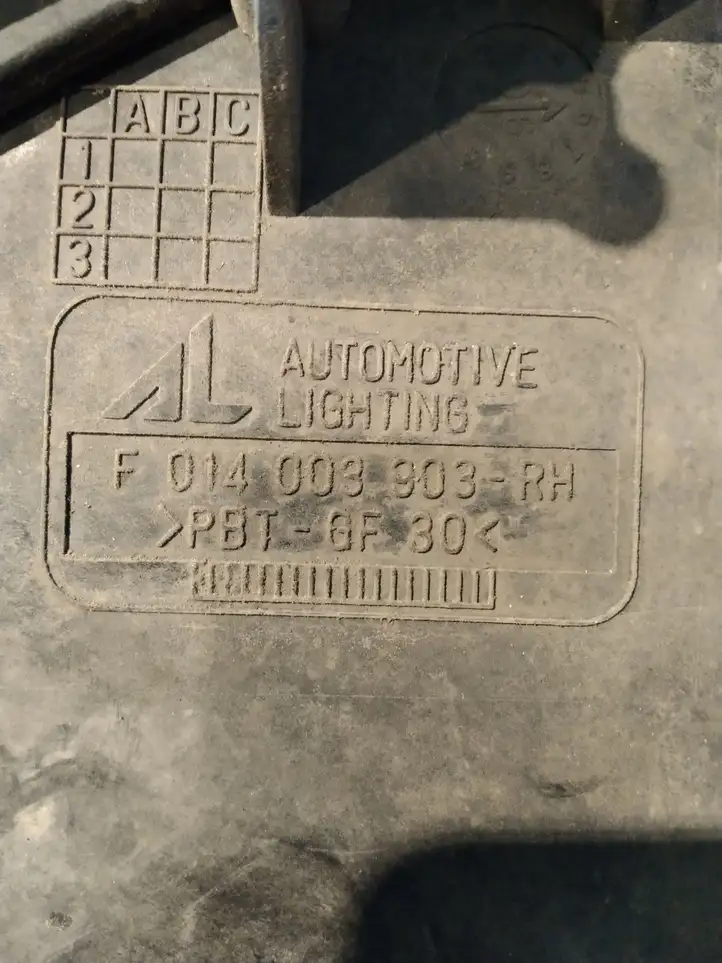 Mazda 6 (2002 - 2005) Передняя фара — фото 4