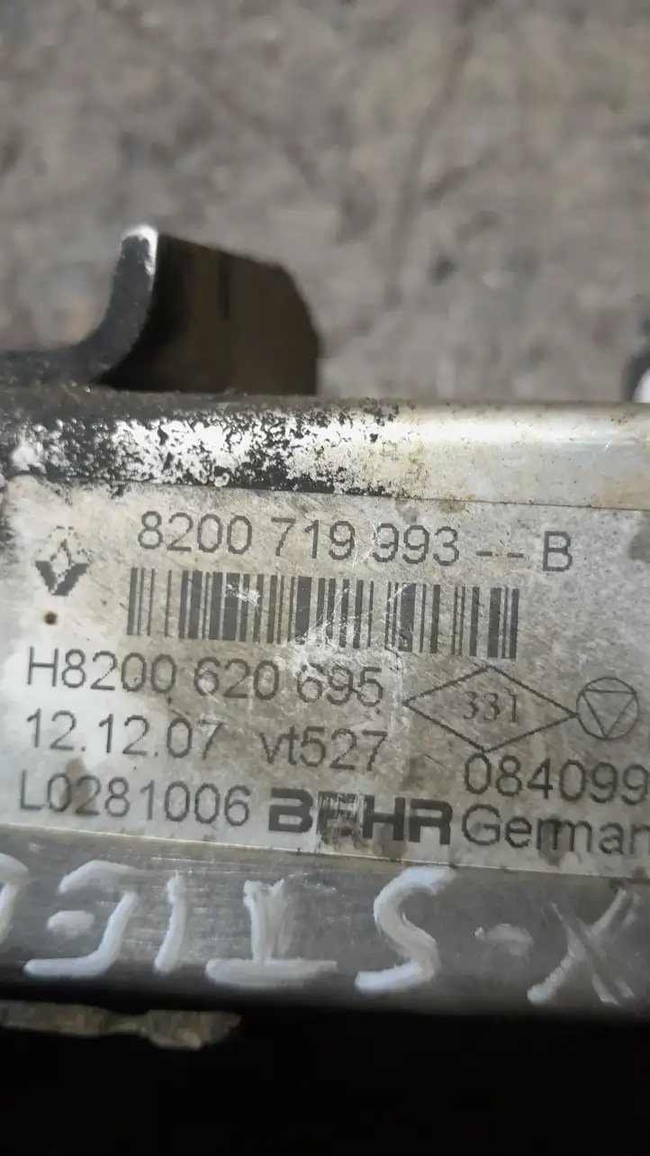 Nissan X-Trail T31 (2007 - 2014) 8200719993B Охладитель клапана EGR — фото 4