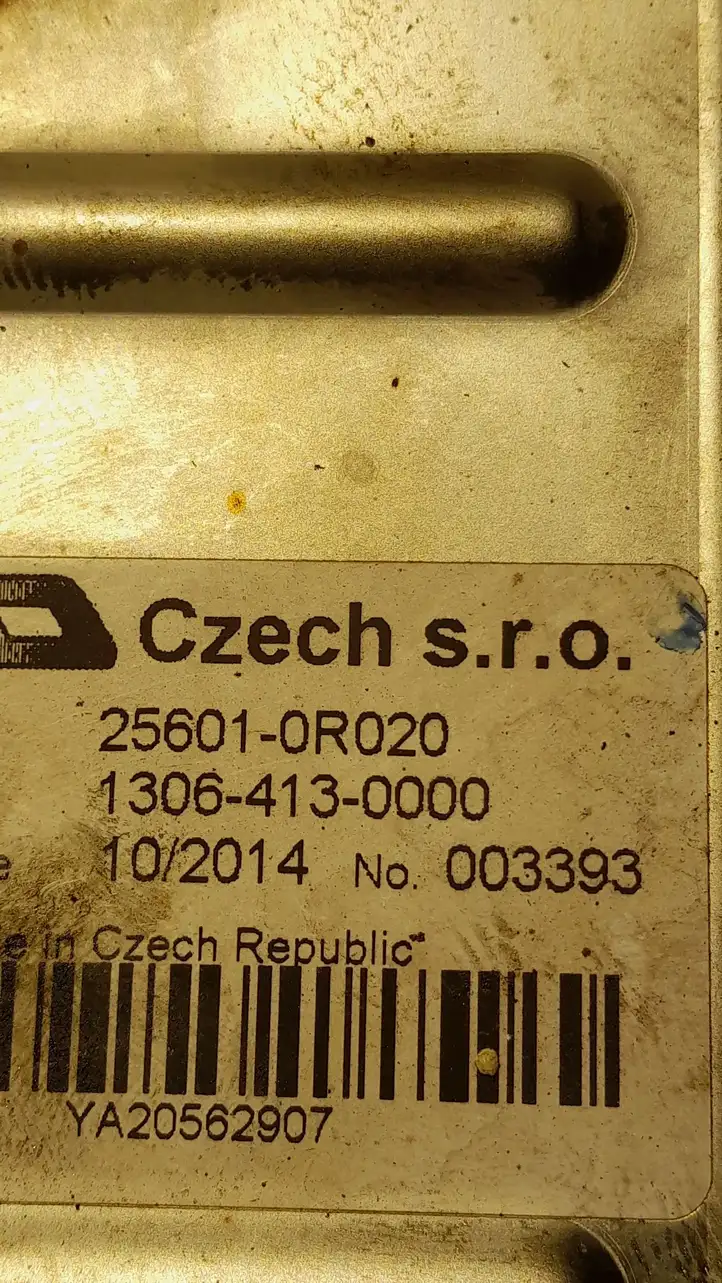 Toyota Avensis T270 (2012 - 2015) 256010R020 Охладитель клапана EGR — фото 3