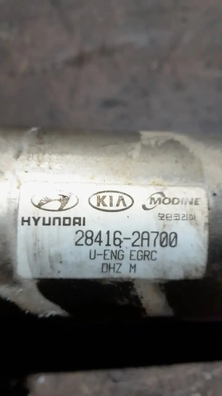 Kia Ceed (2010 - 2012) 284162A700 Охладитель клапана EGR — фото 4
