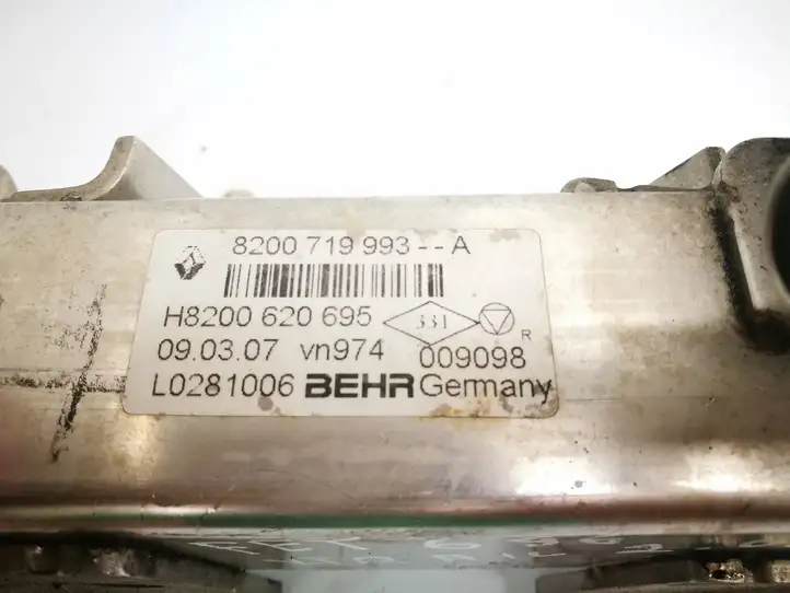 Nissan X-Trail T31 (2007 - 2014) 8200719993 Охладитель клапана EGR — фото 2