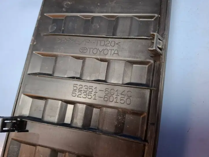 Toyota (2024 - ) 5235160140 Отделка порога багажника — фото 8