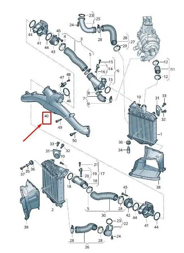 Audi A4 S4 B9 (2015 - 2019) 057145770AM Другая часть кузова — фото 1