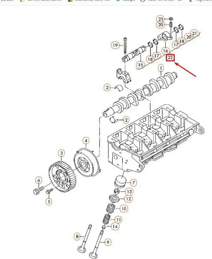 Audi A4 S4 B9 (2015 - 2019) 038109527AF Другая часть кузова — фото 4
