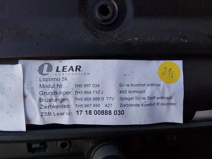 Volkswagen Multivan T5 (2003 - 2015)  7H5868716 Боковая панель