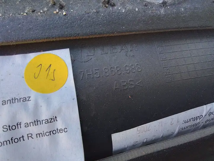 Volkswagen Multivan T5 (2003 - 2015)  7H5868716 Боковая панель