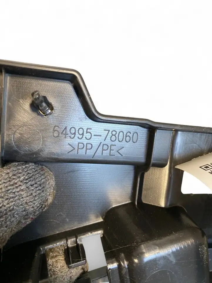 Lexus NX (2021 - ) 6499578060 Ящик для хранения в багажнике — фото 5