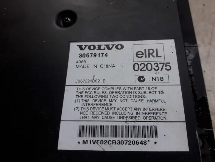 Volvo XC90 (2002 - 2006) 30679174 Усилитель звука — фото 3