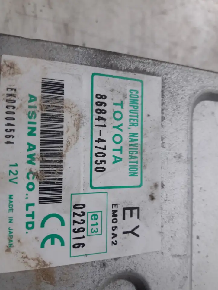 Toyota Prius (XW20) (2003 - 2009) 8684147050 Навигационный привод CD/DVD — фото 3