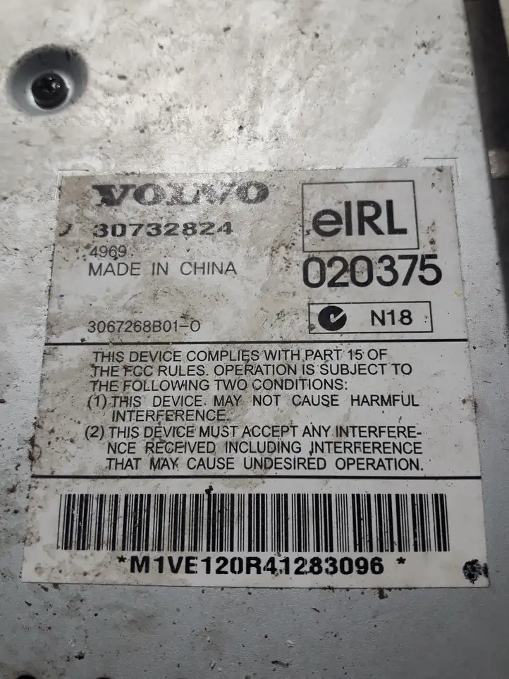 Volvo V50 (2004 - 2008) 30732824 Усилитель звука — фото 3