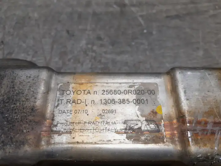 Toyota Corolla Verso AR10 (2004 - 2009) 256800R02000 Охладитель клапана EGR — фото 3