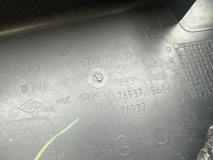 Dacia Lodgy (2012 - 2021) 769374538 Прочая отделка багажника — фото 3