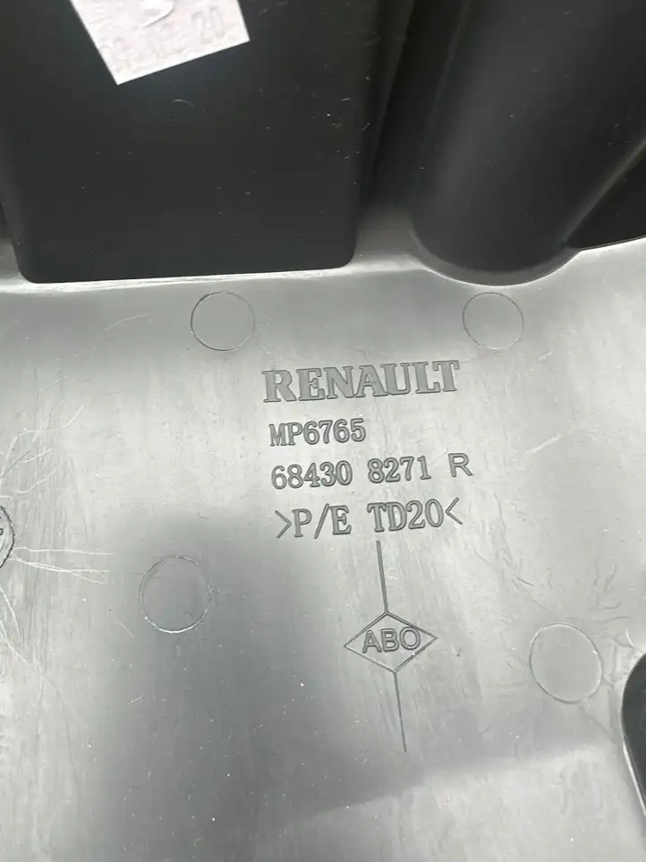 Dacia Lodgy (2012 - 2021) 684308271 Прочая отделка багажника — фото 3